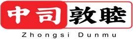 文学天地-中司网-【官方网站】