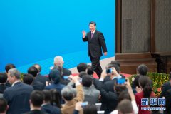 一带一路,为开放型世界经济创造新历史